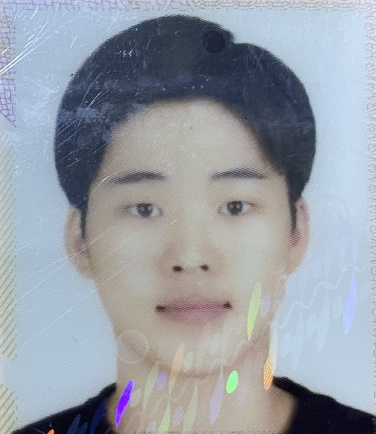 Jinwoo Choi's profile